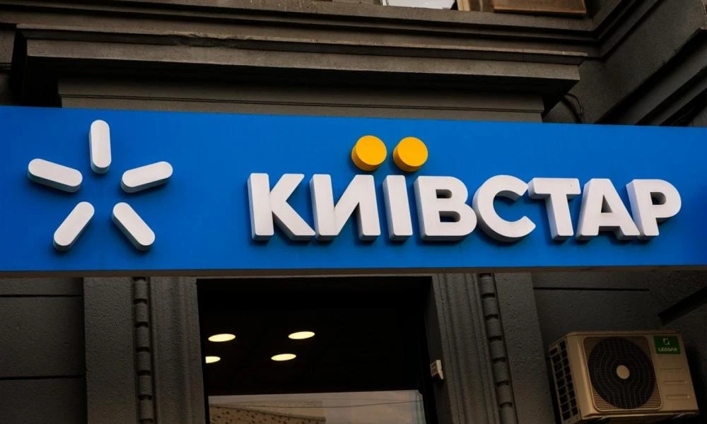 Ρώσοι χάκερς είχαν «εγκατασταθεί» σε σύστημα ουκρανικής εταιρείας τηλεπικοινωνιών